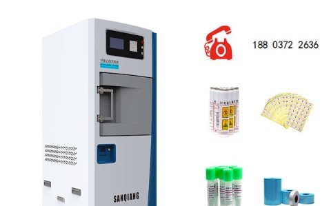 宁夏环氧乙烷灭菌耗材：保障医疗器械安全的隐形防线