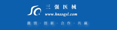 宁夏三强医械SQ-DZ系列低温等离子过氧化氢灭菌器：高效安全的现代灭菌方案