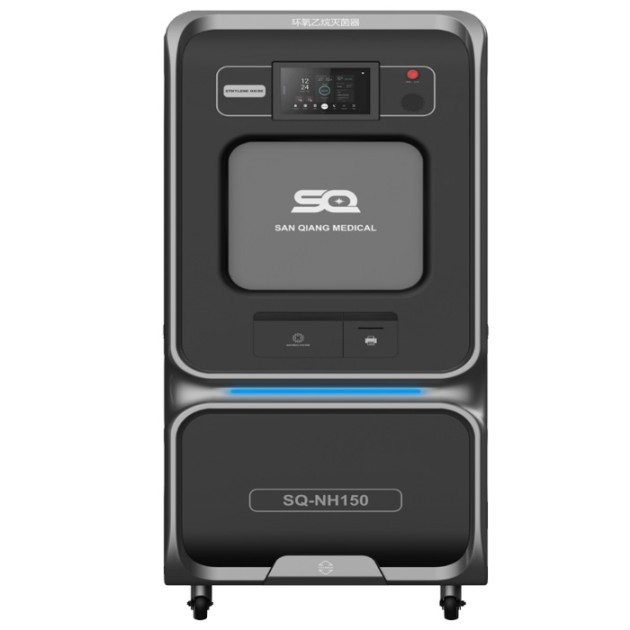宁夏SQ-NH三强医械双开门低温环氧乙烷灭菌器产品图1
