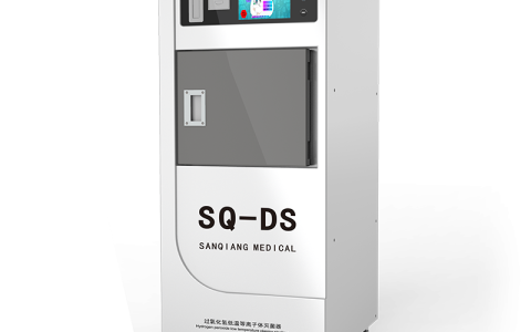 宁夏规范操作，安全灭菌：三强医械过氧化氢低温等离子体灭菌器使用全攻略