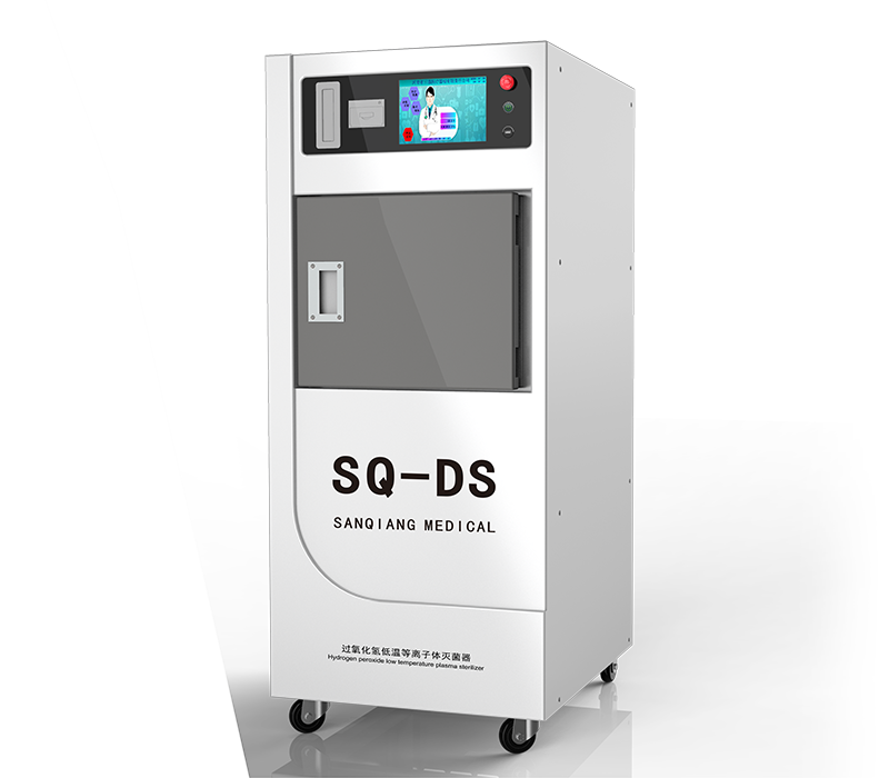 等离子.png 等离子.png